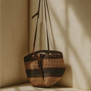 Vintage Woven Leather Strap Market Bag • Boho Neutral Basket Tote